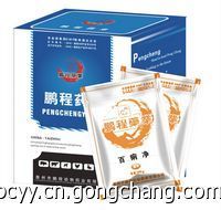 百痢凈與粘桿菌素獸藥 廠(chǎng)家直銷(xiāo)在農(nóng)副產(chǎn)品領(lǐng)域的優(yōu)勢(shì)解析