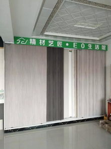 中國板材十大品牌精材藝匠走進內蒙古 烏蘭察布與巴彥淖爾人造板市場的新篇章