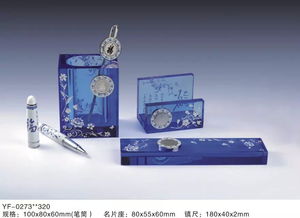 中國水晶工藝品網 水晶工藝品設備 中國禮品網